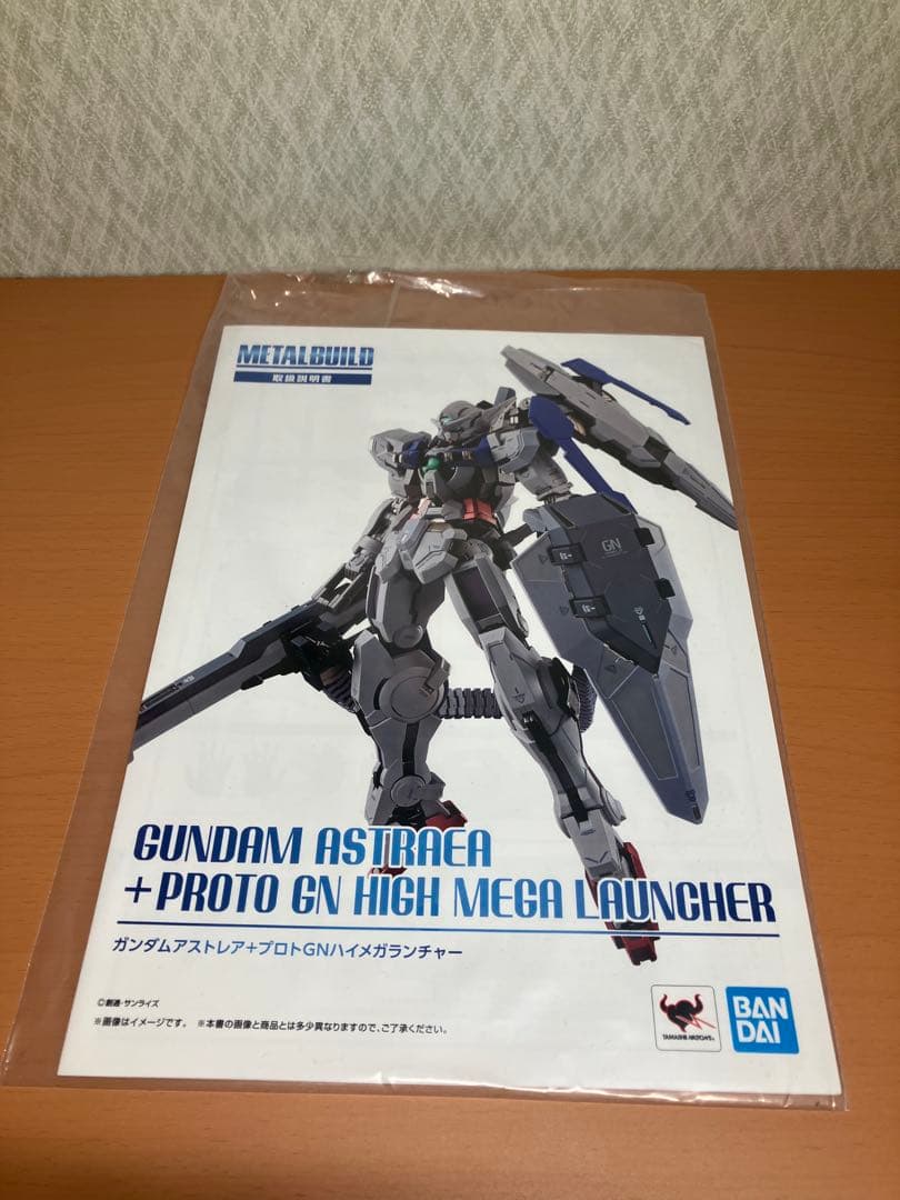 L BUILD ガンダムアストレア