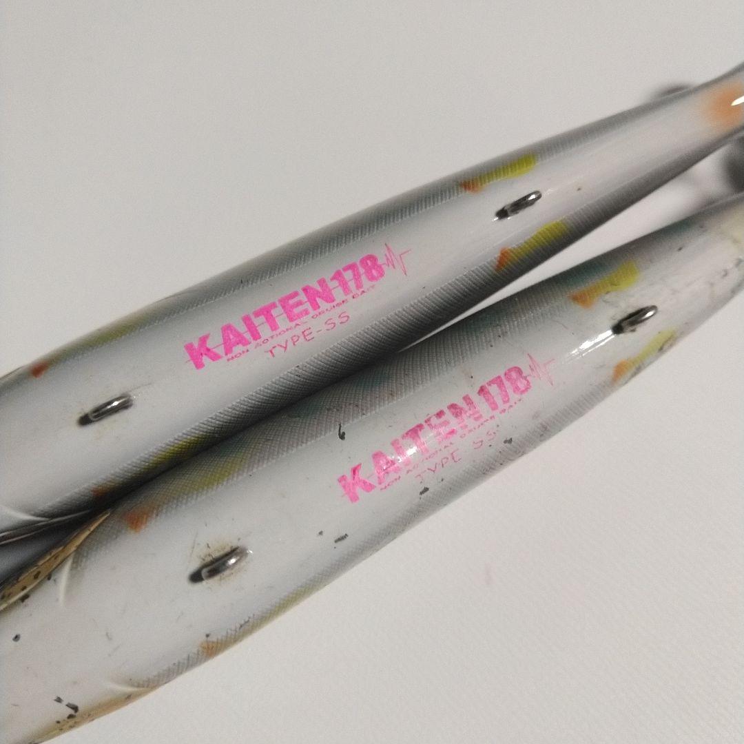 ガンクラフト カイテン 178 タイプSS ２個 ビッグベイト