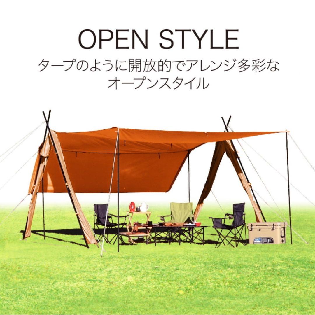 3/15掲載終了！新品同様⭐︎IGNIO シェルターテント