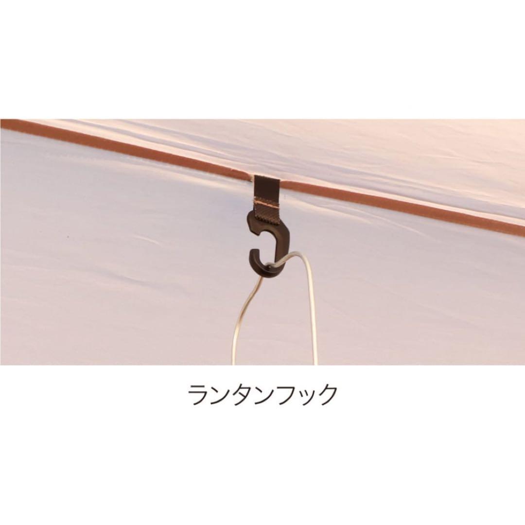 3/15掲載終了！新品同様⭐︎IGNIO シェルターテント