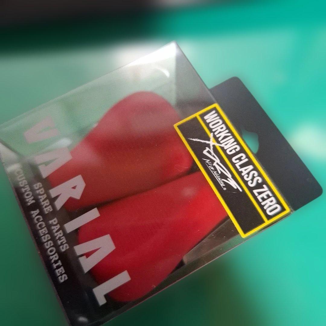 DRT バリアルハンドル　フラットノブ　レッド 　VARIAL　ヴァリアル