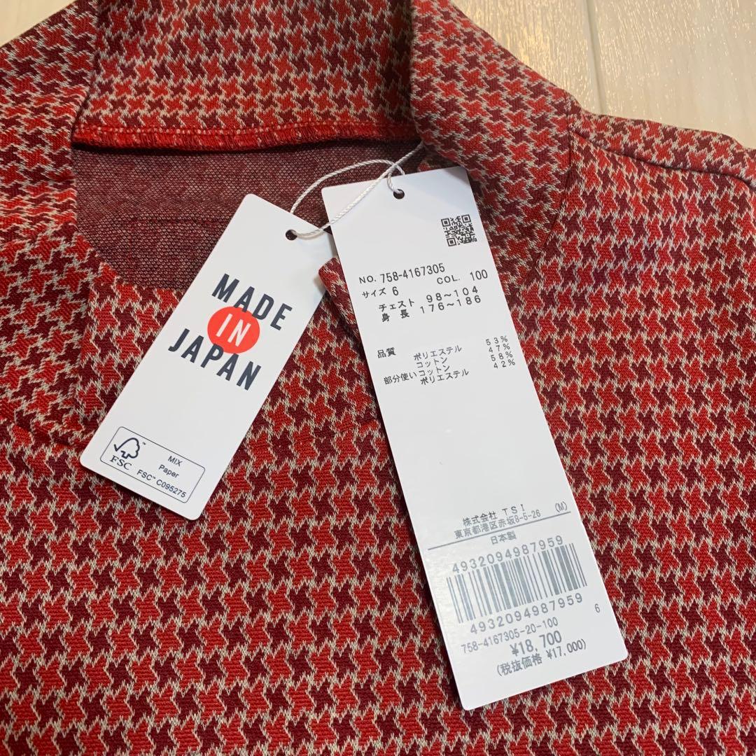 新品【マスターバニー】メンズ　半袖モックネック　シャツ 6/LL ゴルフウェア