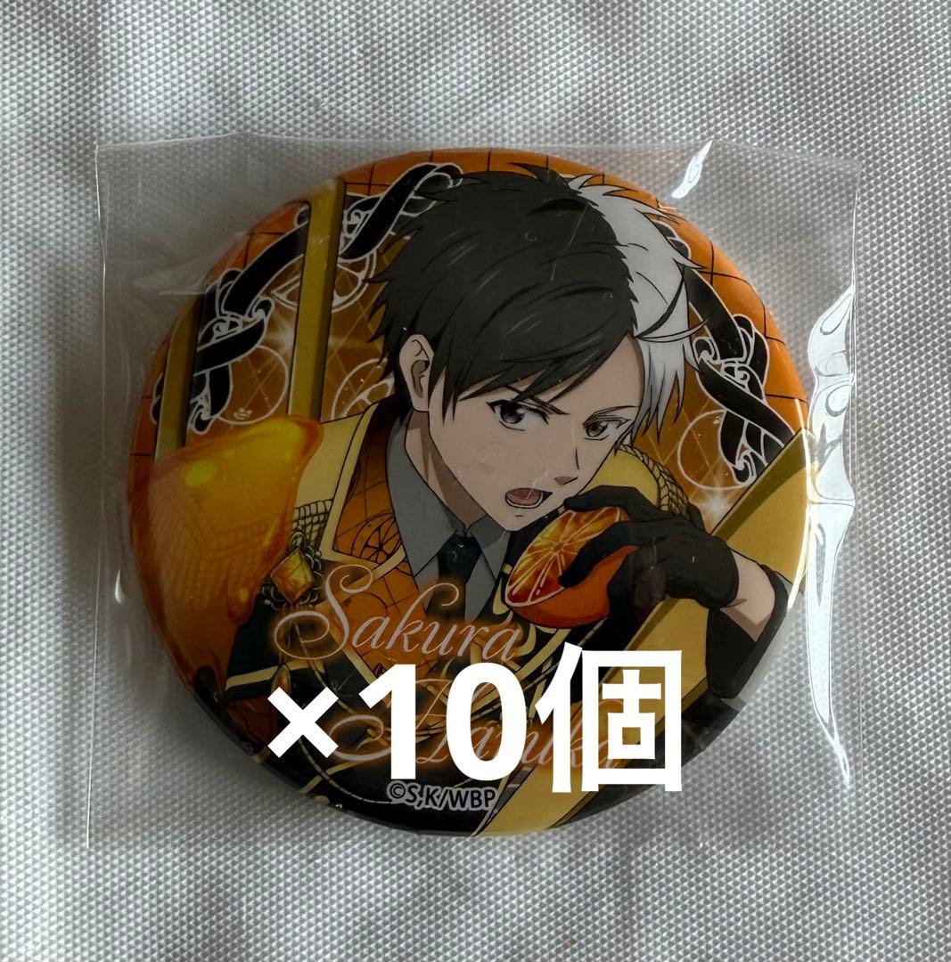 めむページ