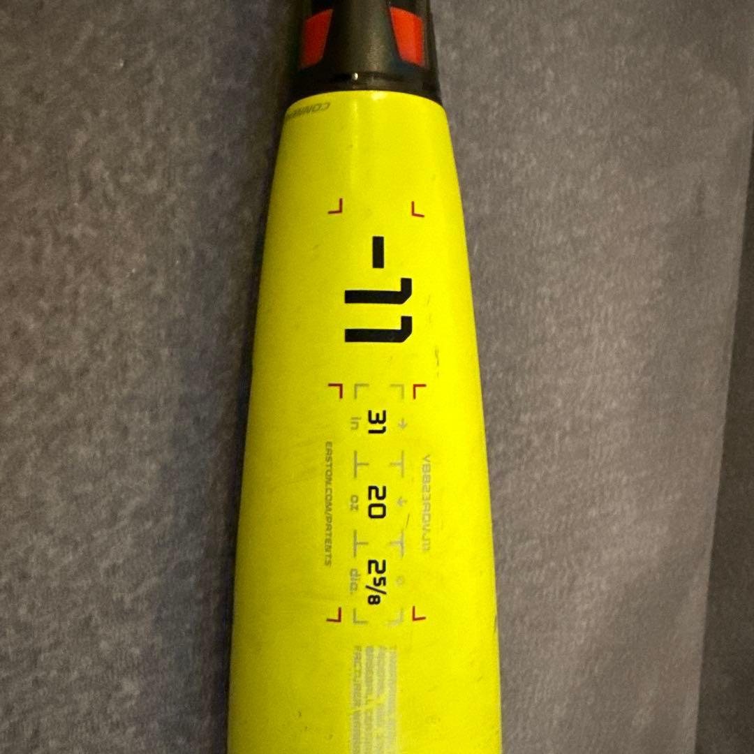 EASTON UL-17 硬式バット 31インチ 20オンス