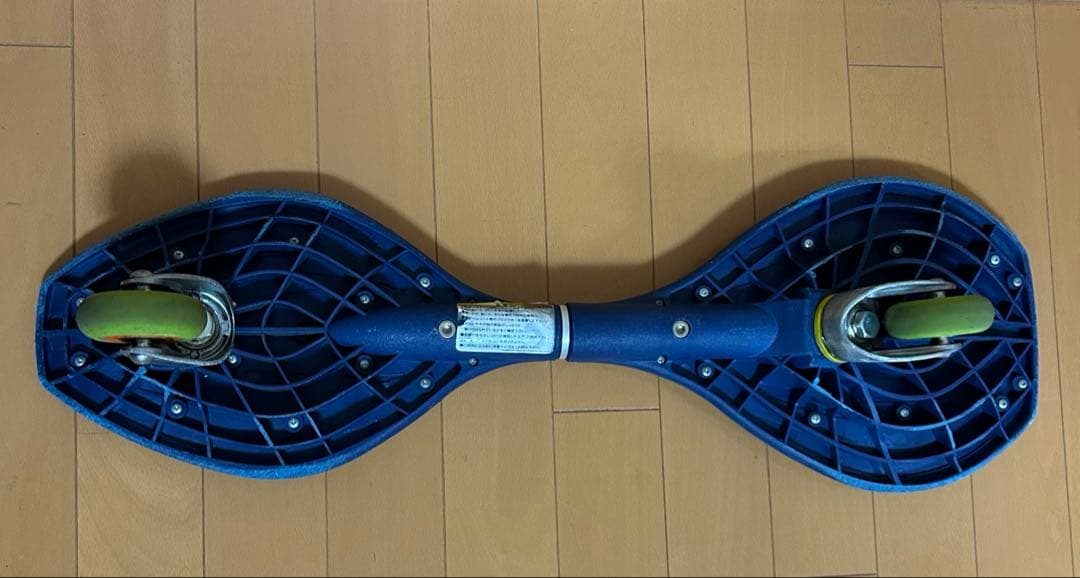 リップスティック　デラックスミニ２個　ミントブルー　ネイビー ブレイブボード