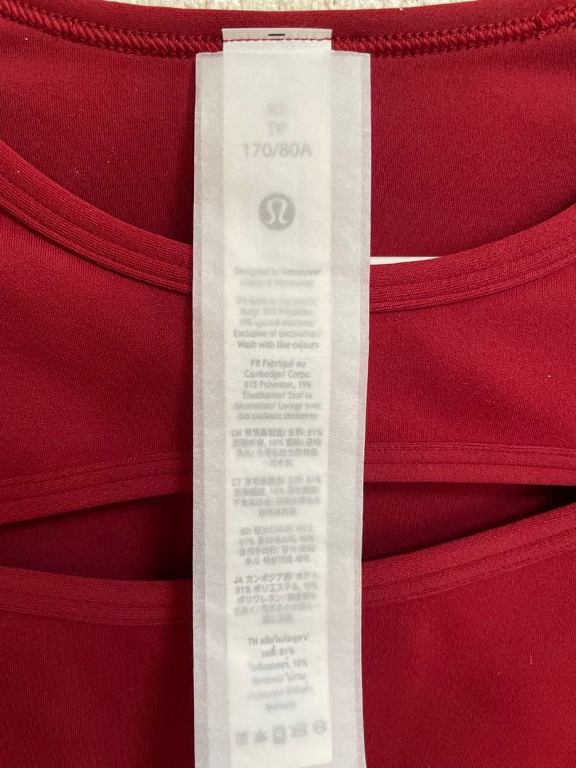 未使用タグ付き新品✨ Lululemon Nulu キーホール長袖シャツ