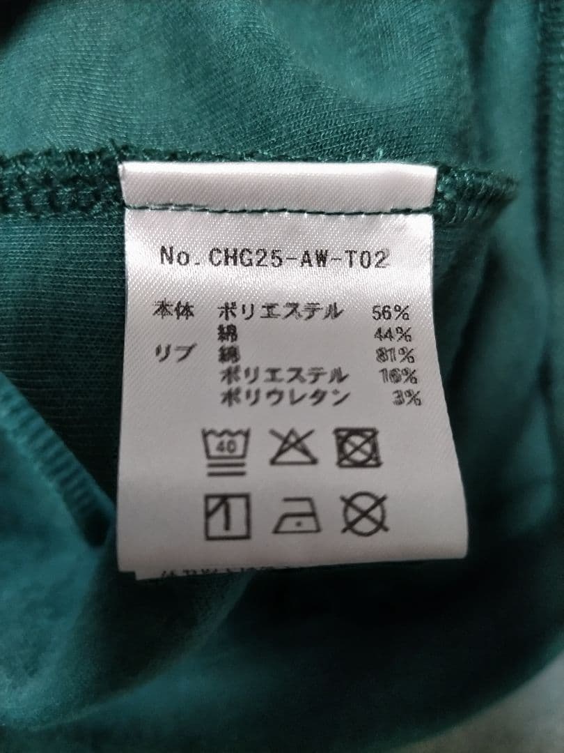 cph golf　キャプテンズヘルム ポロシャツ　グリーン　ボックスシルエット