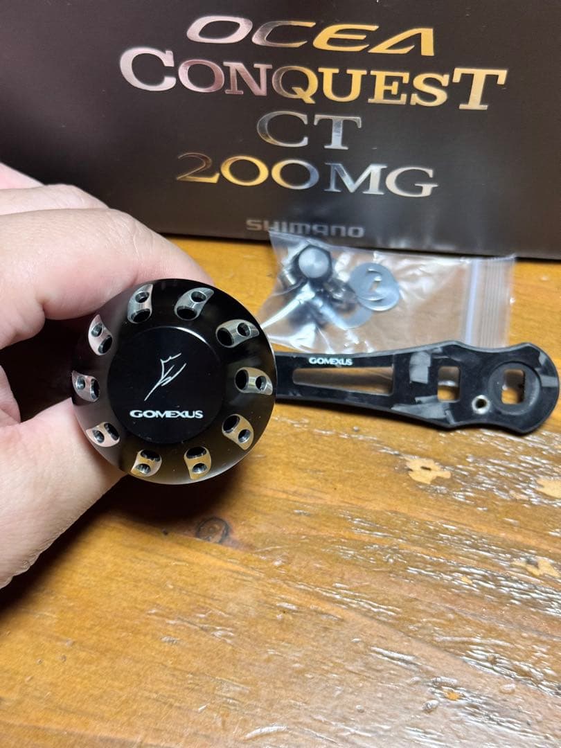 25オシアコンクエスト 200MG