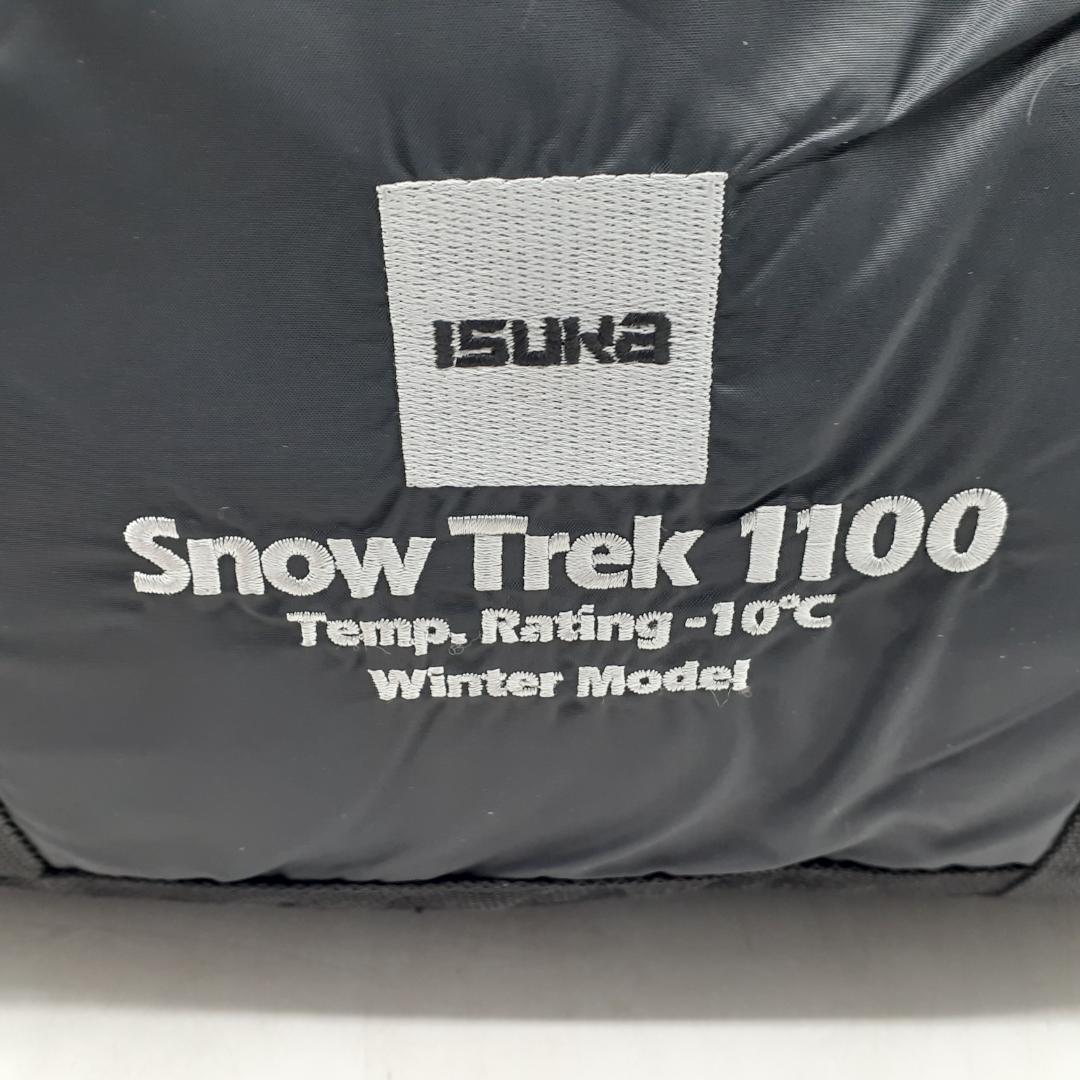 3162番 寝袋 ISUKA スノートレック1100 冬用 2個セット