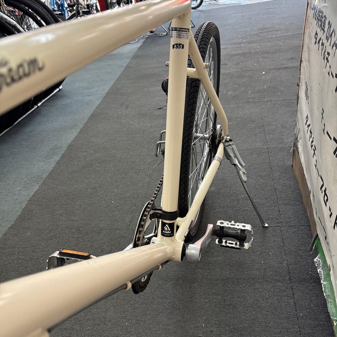 シティサイクル アイボリー 700C