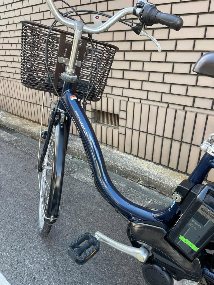 12.3Ah YAMAHA電動アシスト自転車 ダークブルー26BYXD31