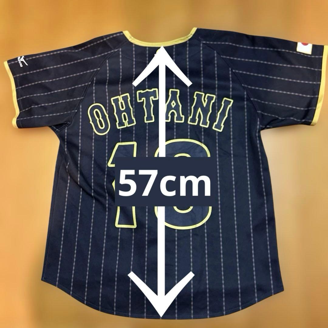 【希少】2017 大谷翔平 ユニフォーム レプリカ 侍ジャパン キッズ