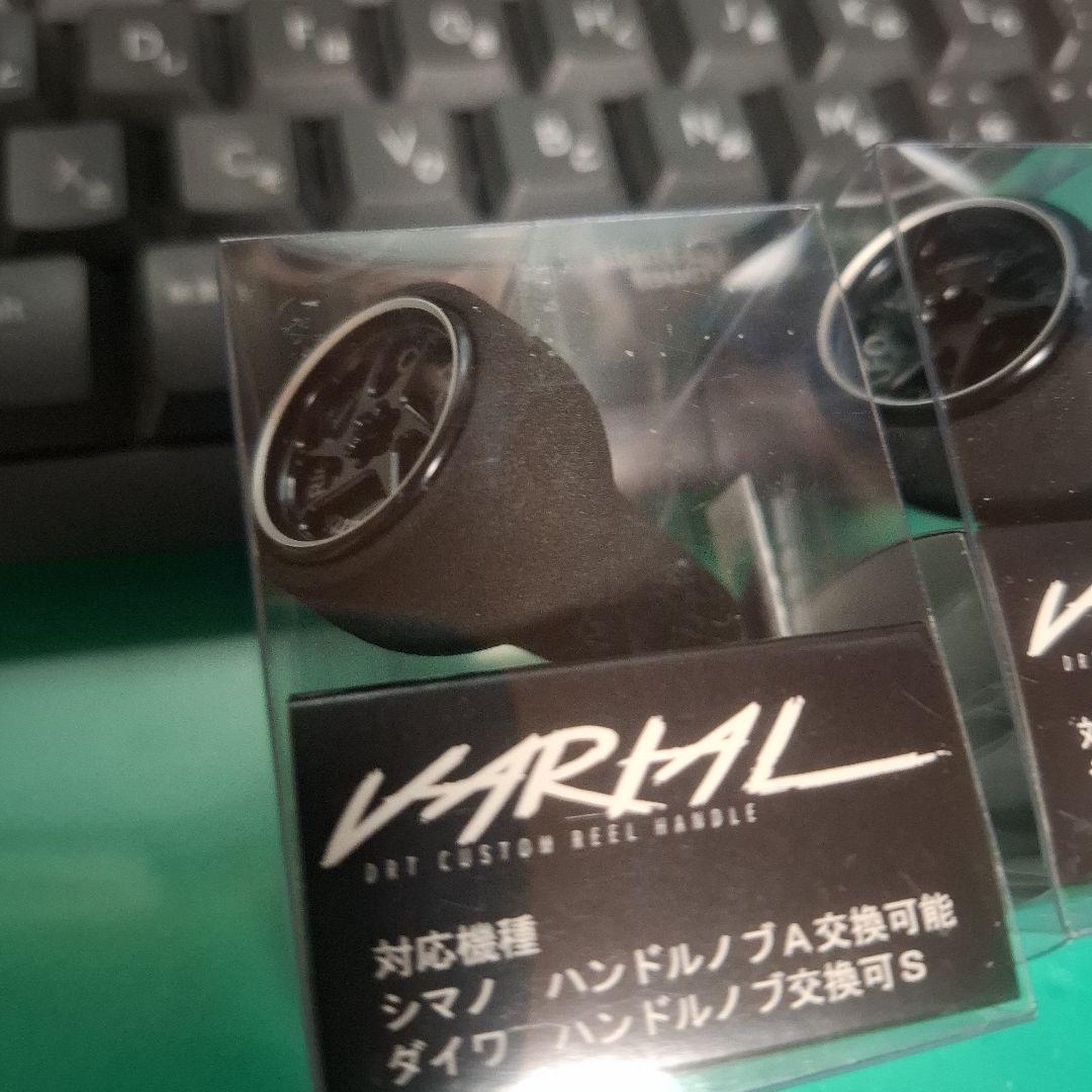 DRT CALFORM KNOB カルフォームノブ バリアル VARIAL ２個