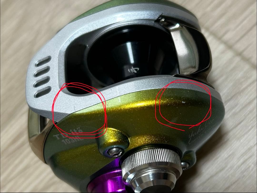 中古品 メガバス x アイズファクトリー x ダイワ TD-ito 103HL