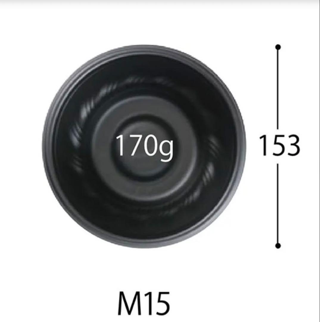 どんぶり容器 SD 咲き丼 M15 350個
