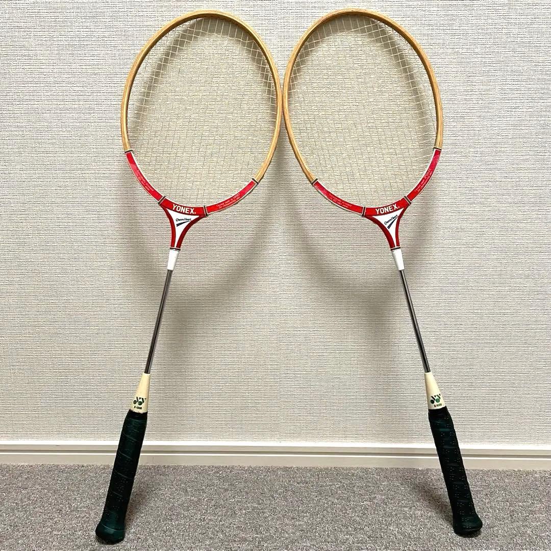 YONEX QueenHeart ヨネックス バドミントンラケット 2本 希少