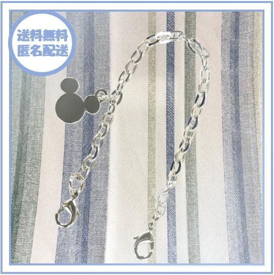 まさ様 リクエスト 4点 まとめ商品