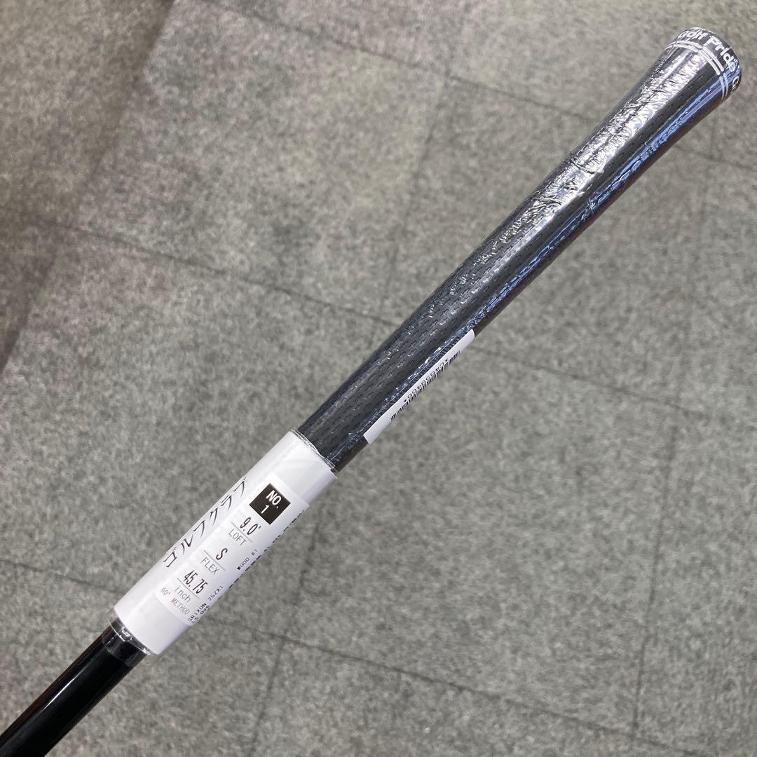 新品・未使用 スリクソン ZXi LS 9.0度 ドライバー ベンタス