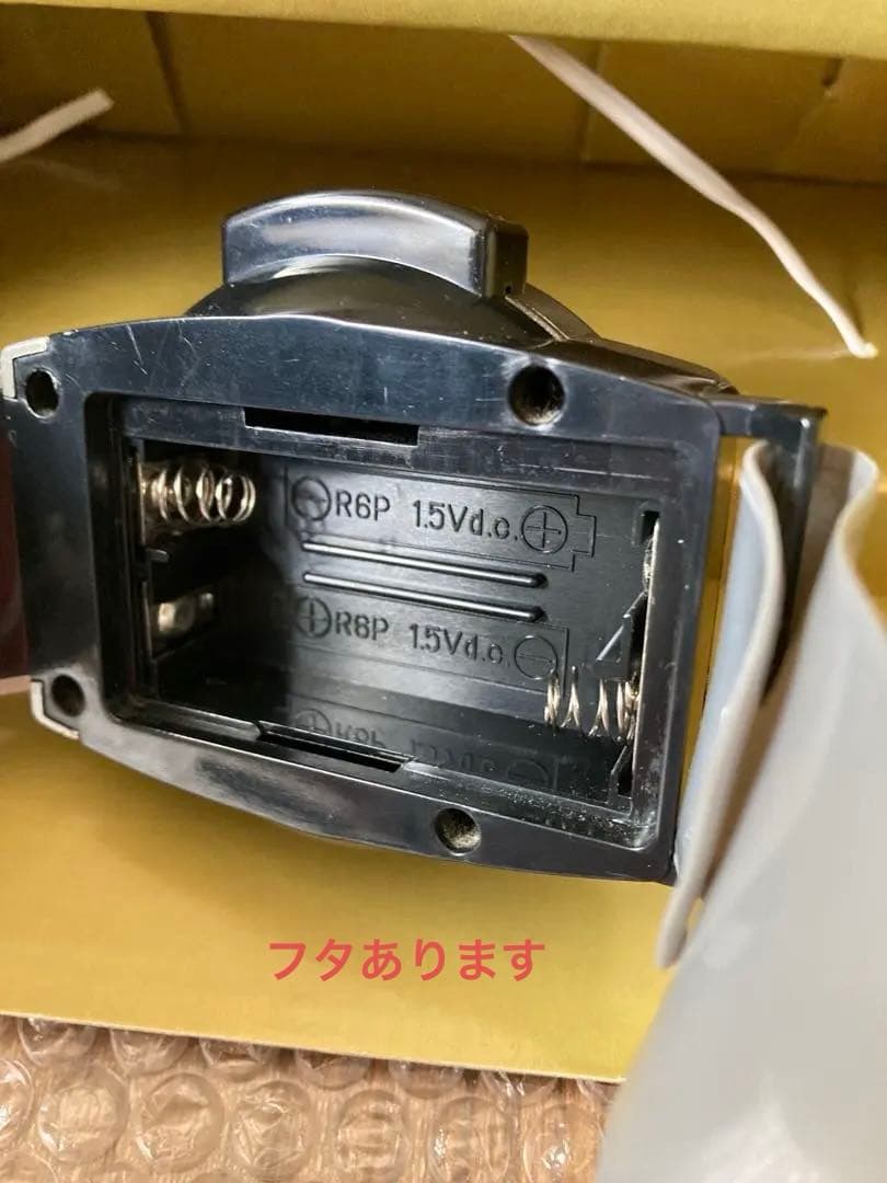 仮面ライダークウガ　DX変身ベルト　ソニックウェーブ　難あり