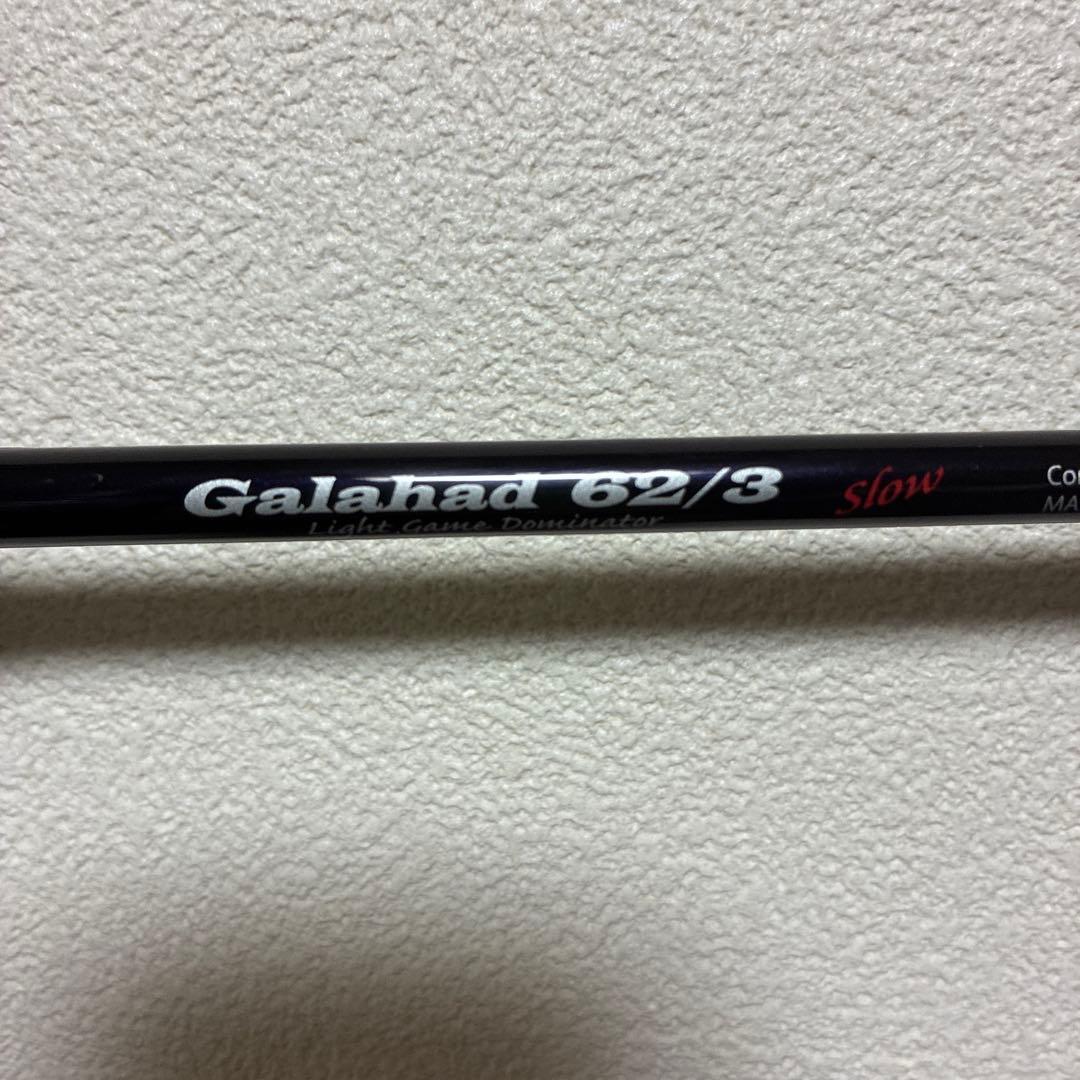 ヤマガブランクス　Galahad 62/3 slow ジギングロッド