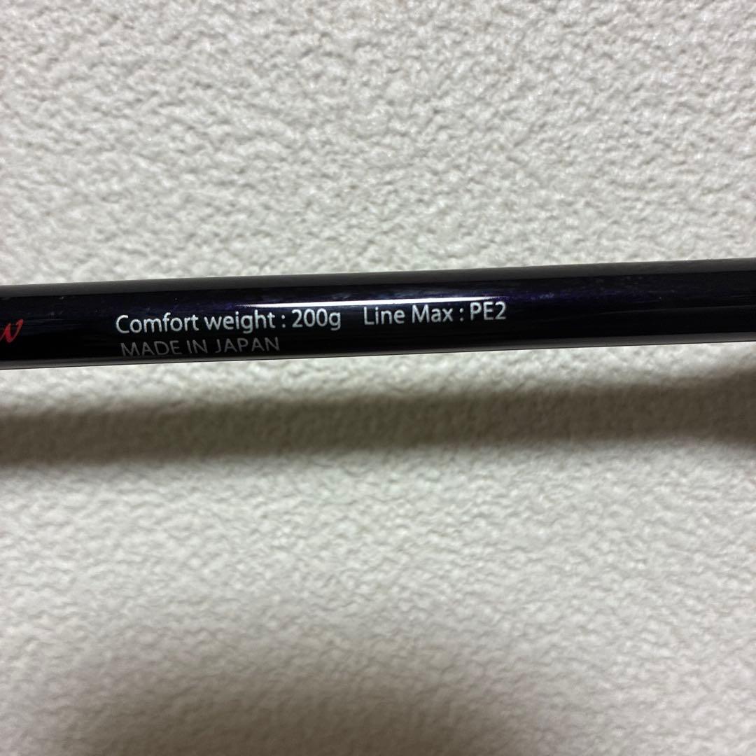 ヤマガブランクス　Galahad 62/3 slow ジギングロッド