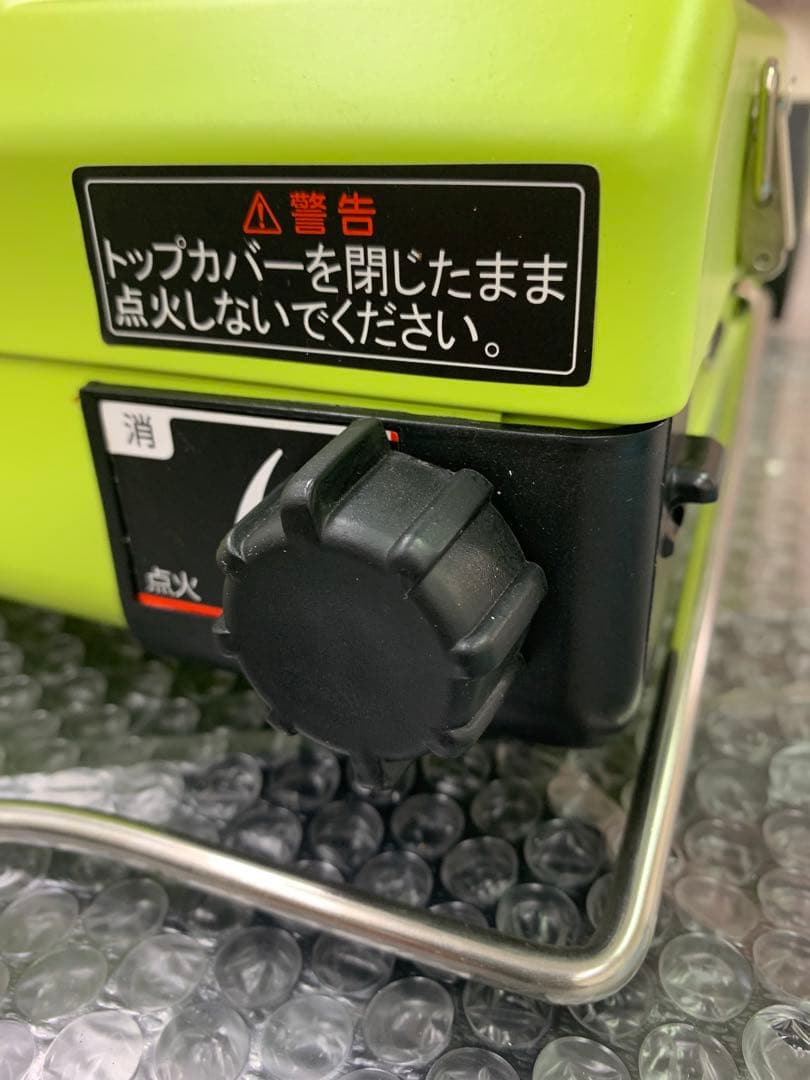 Iwatani カセットフーマーベラス コンロ グリーン