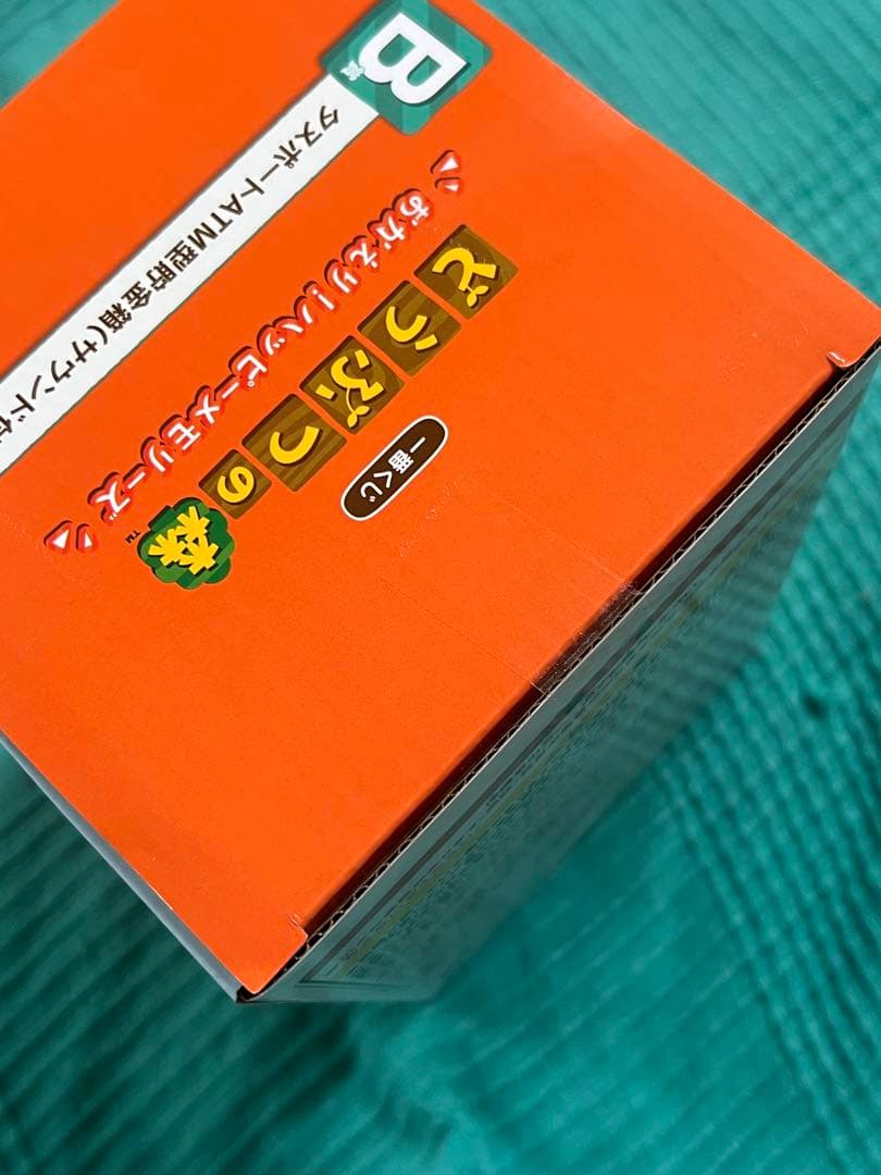 【新品/未使用】どうぶつの森　一番くじ　B賞　タヌポートATM型貯金箱