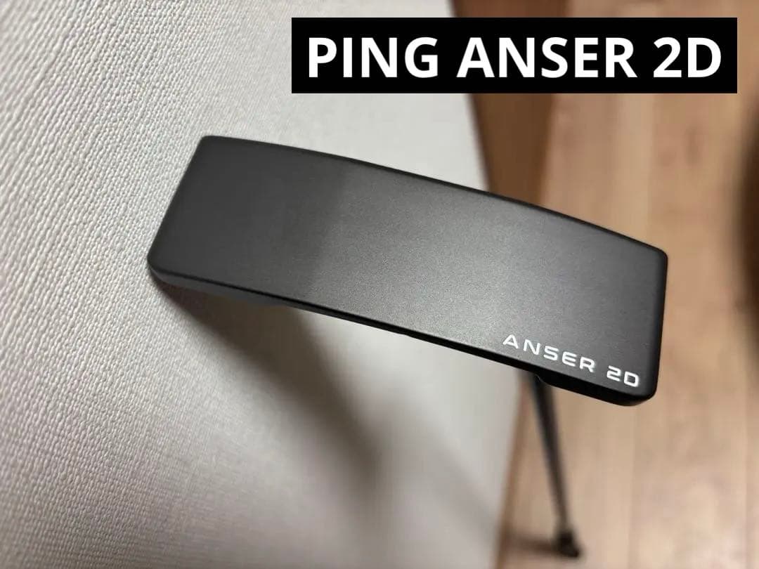 ping ピン pld アンサー 2d PLD ANSER 2D パター 35