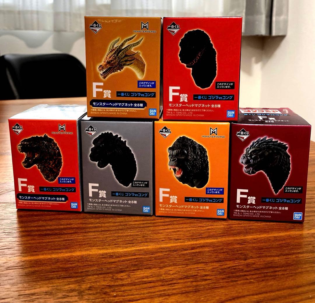 [未開封品]ゴジラVSコング一番くじF賞モンスターヘッドマグネット　全6種セット