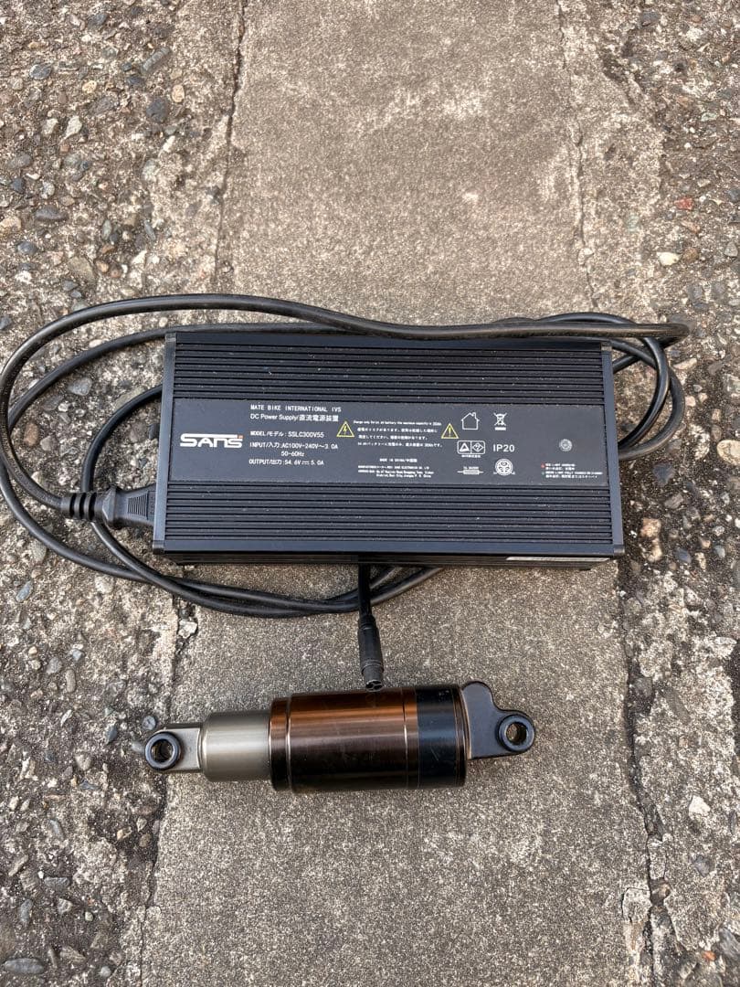 MATE X250 電動アシスト自転車