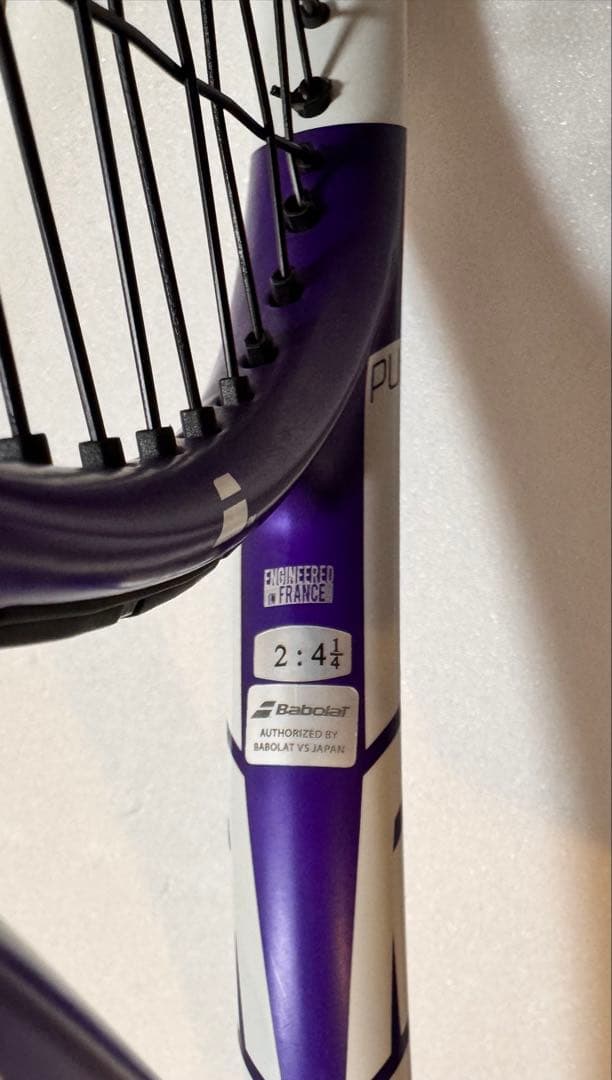 バボラ ピュアドライブ Babolat Pure Drive 270g カバー付