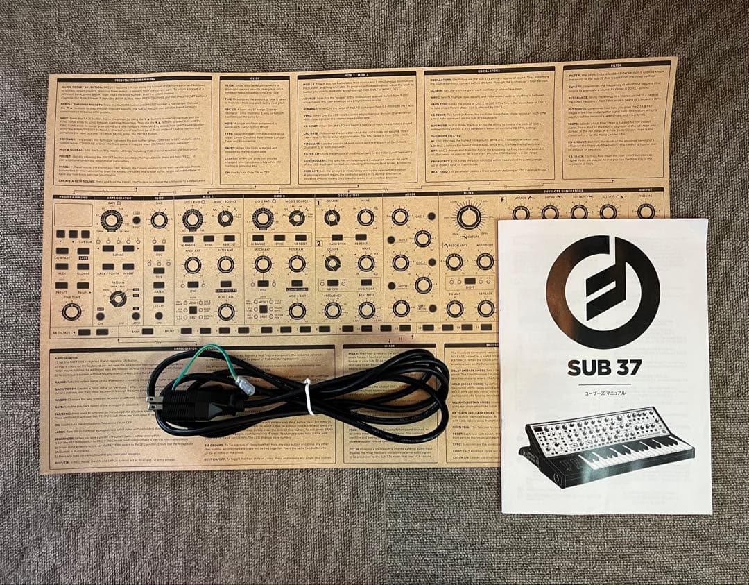 MOOG Subsequent37 アナログシンセサイザー