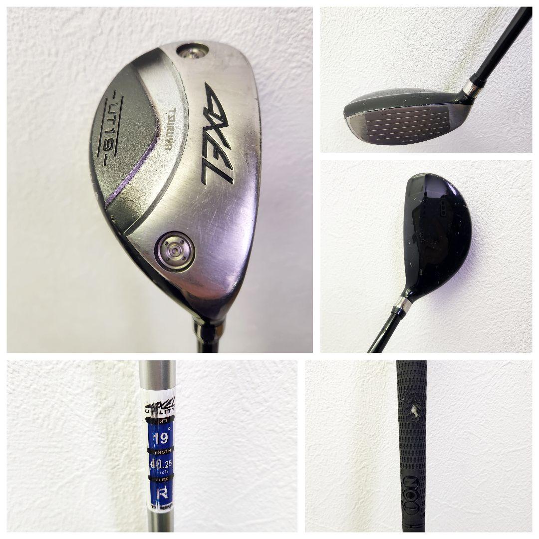 (263)⛳メンズクラブ　１３本セット　綺麗なクラブでスコアアップ