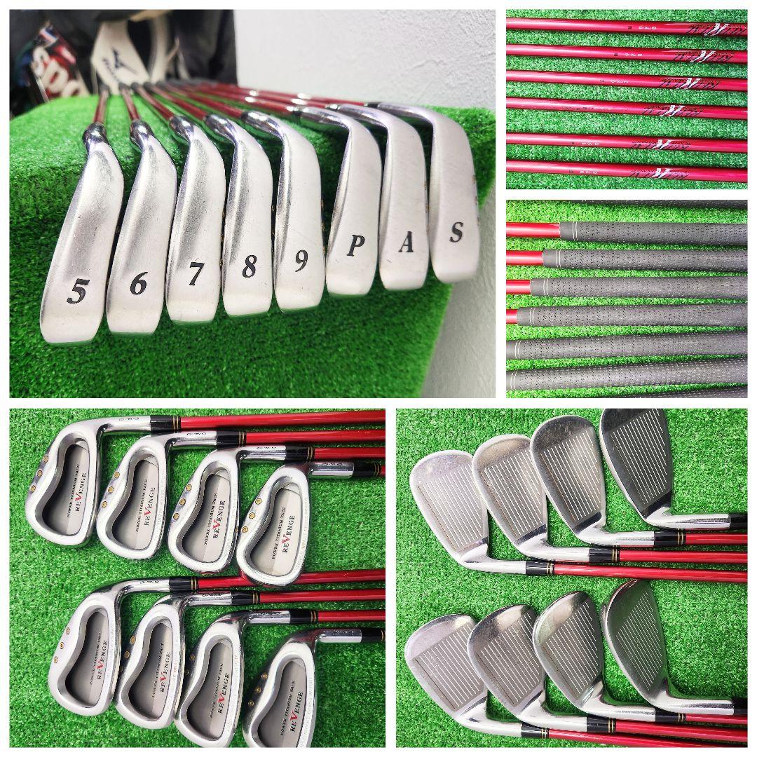 (263)⛳メンズクラブ　１３本セット　綺麗なクラブでスコアアップ