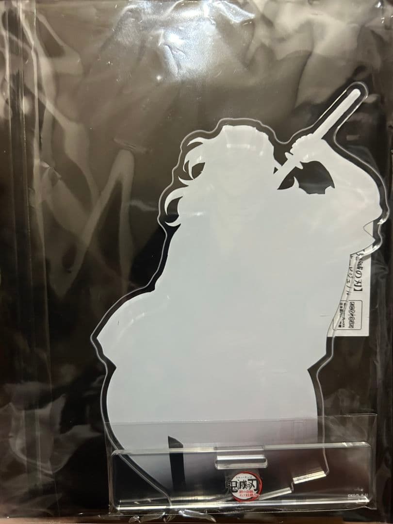 アクリルスタンド（宇髄天元）