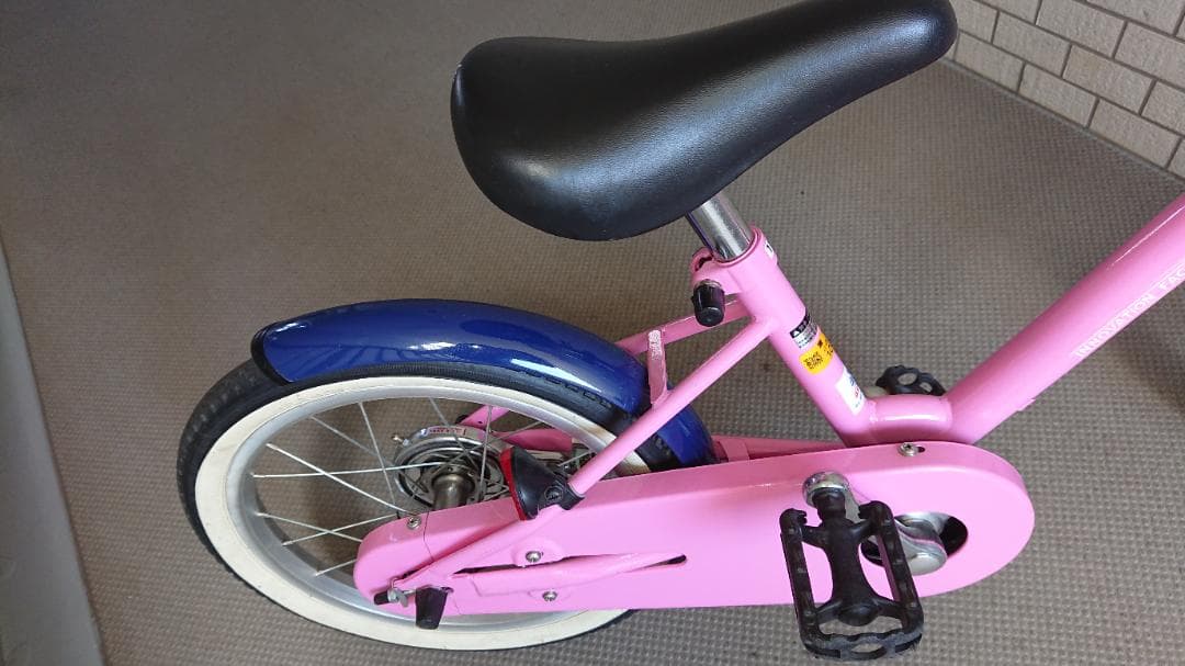 子供用自転車 中古 16インチ