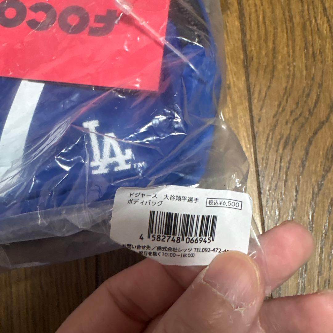 ドジャース　大谷翔平　50-50 グッズ　7点　バッグ　ピンバッジ ユニフォーム