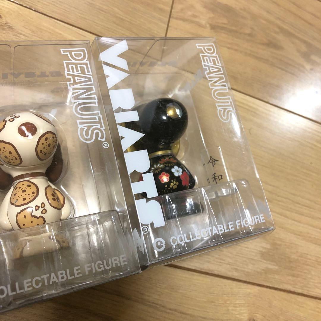 新品未開封　スヌーピー ヴァリアーツ 新元号 スノーなどの3個セット