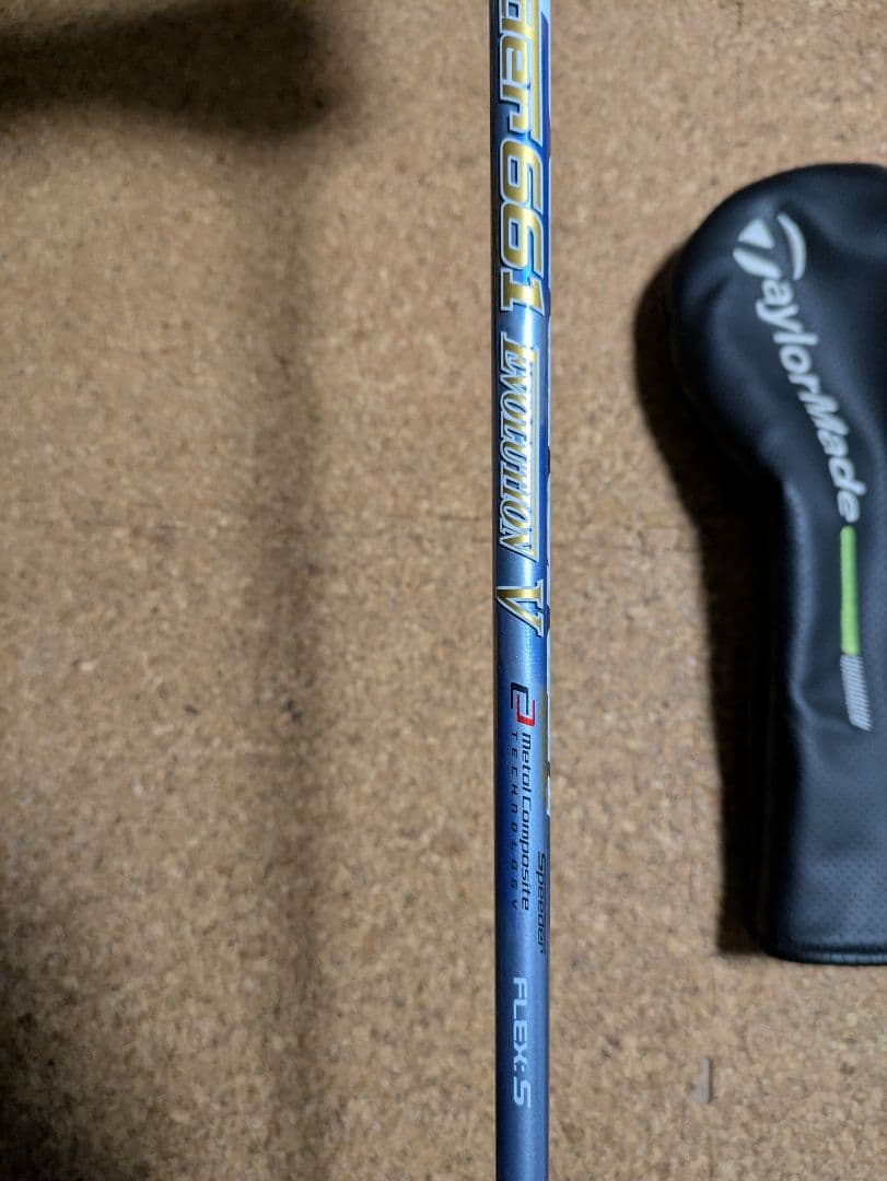 TaylorMade テーラメイド M1 440 SPEEDER5 661S