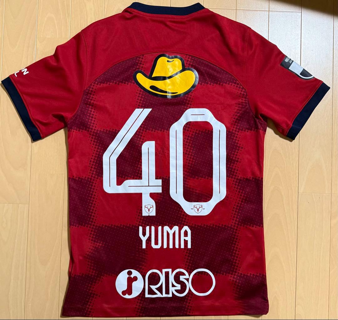 鹿島アントラーズ 鈴木優磨　YUMA 40 Sサイズ　2024シーズンレプリカ