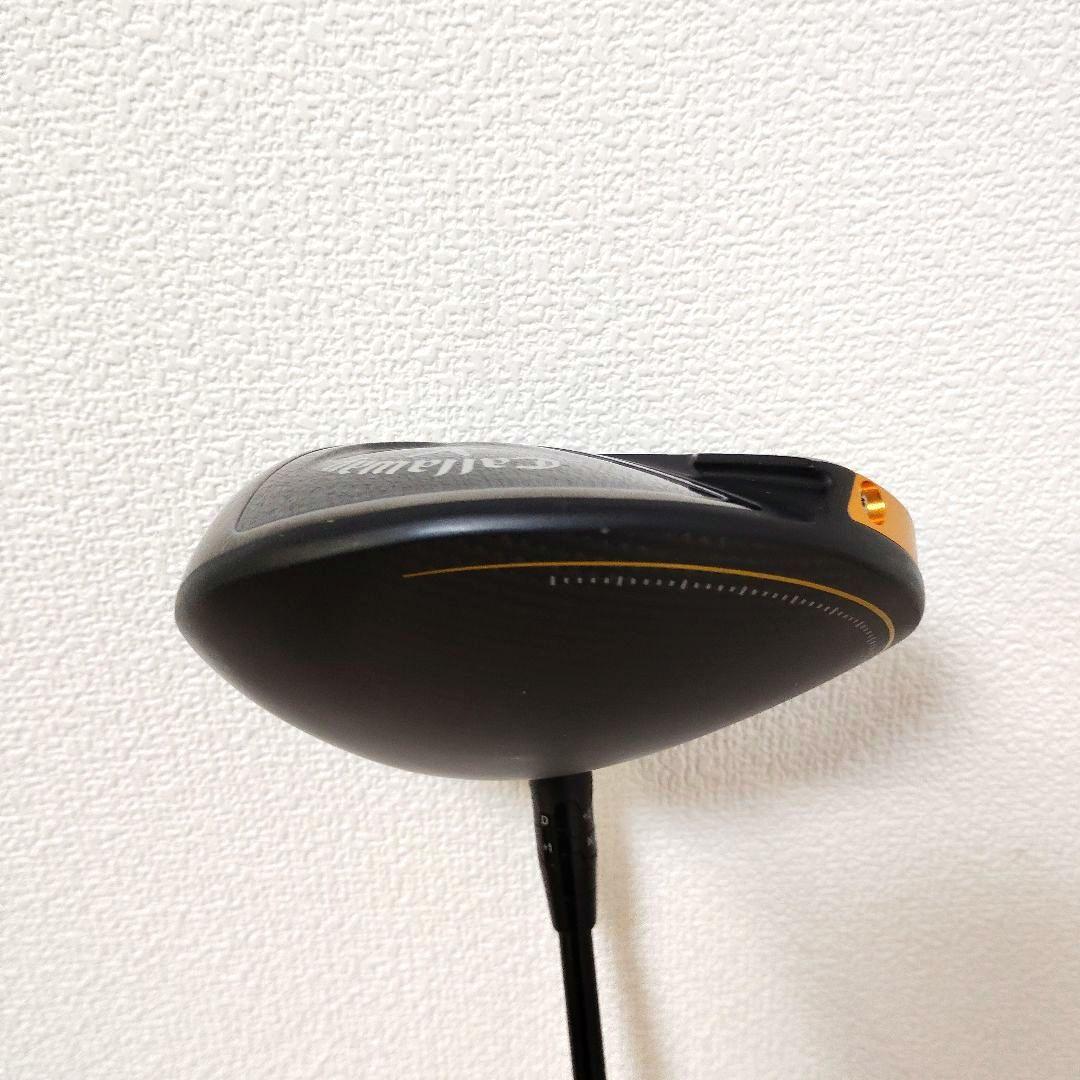 Callaway ROGUE ST MAX ドライバー 9.0