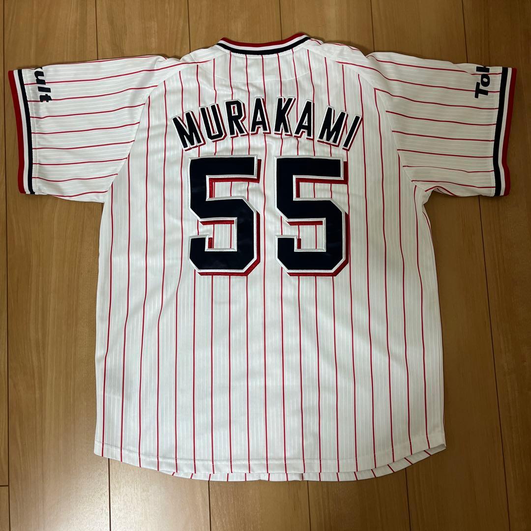 ヤクルトスワローズ　村上宗隆　ユニフォーム Mサイズ