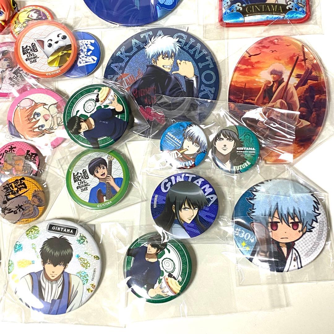 【約40点】銀魂　缶バッジ　セット　特典　非売品　レア　くじ　アクリルスタンド