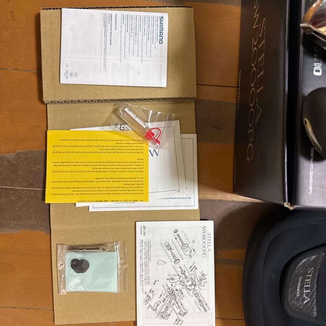 Shimano 13ステラ SW20000PG リール