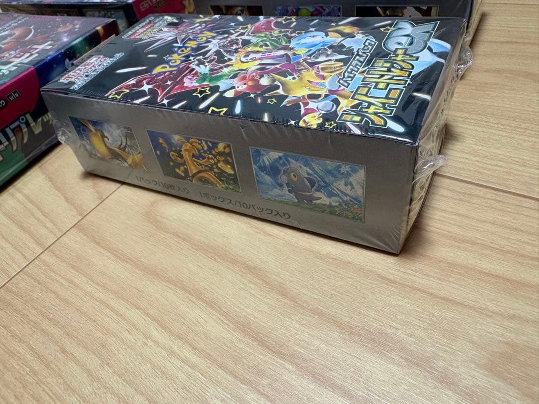 ポケモンカードゲーム　４ボックスセット