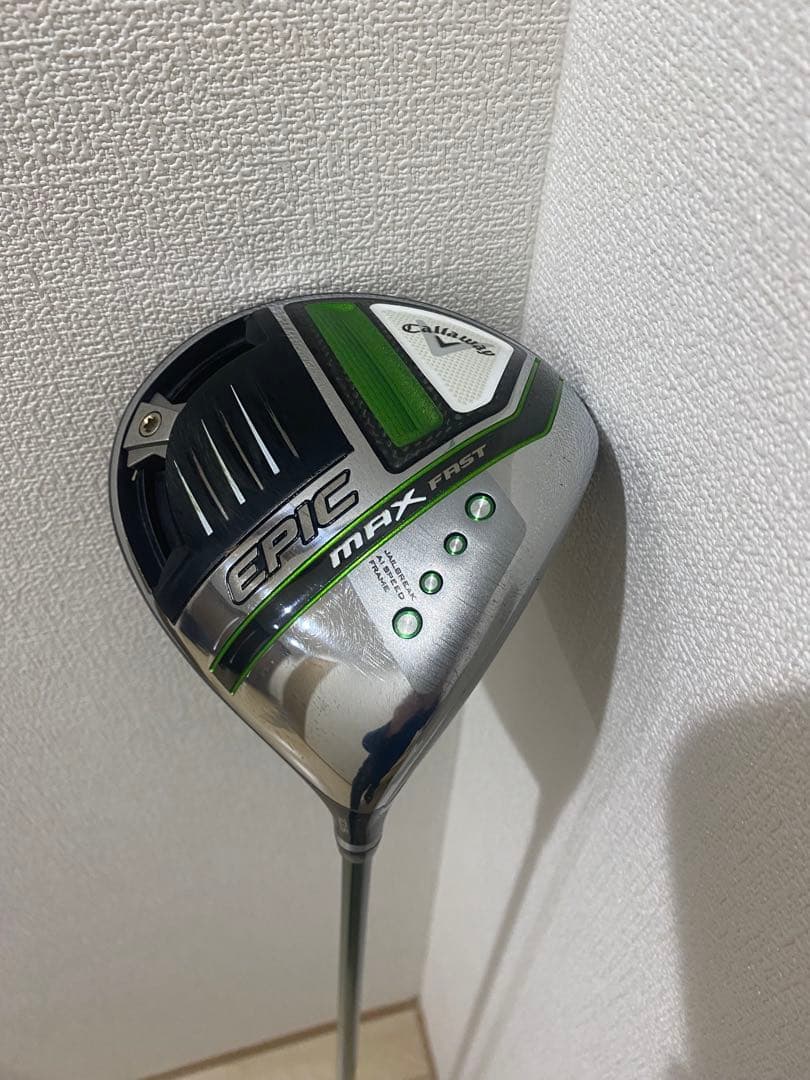 【中古】Callaway EPIC MAX ドライバー