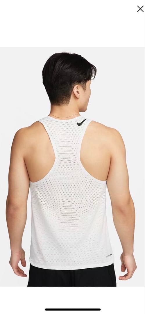 NIKEエアロスイフトメンズDRI-FDVランニングシングレット