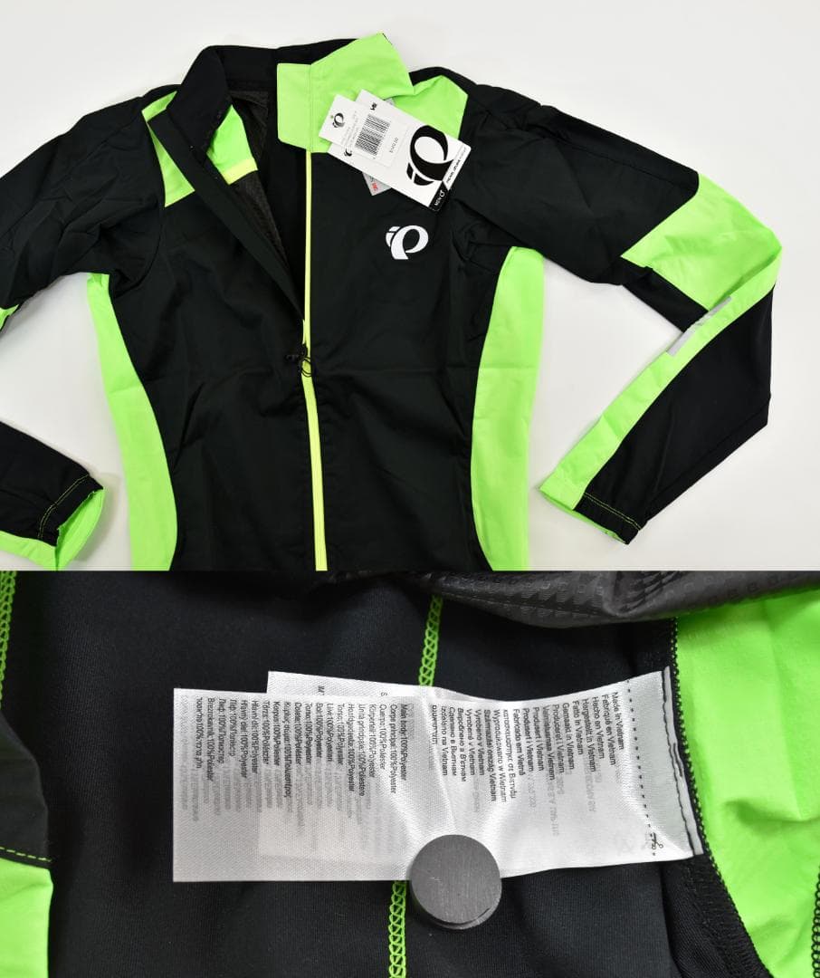 Pearl Izumi Pro Pursuit 長袖ウインドジャージ sizeS