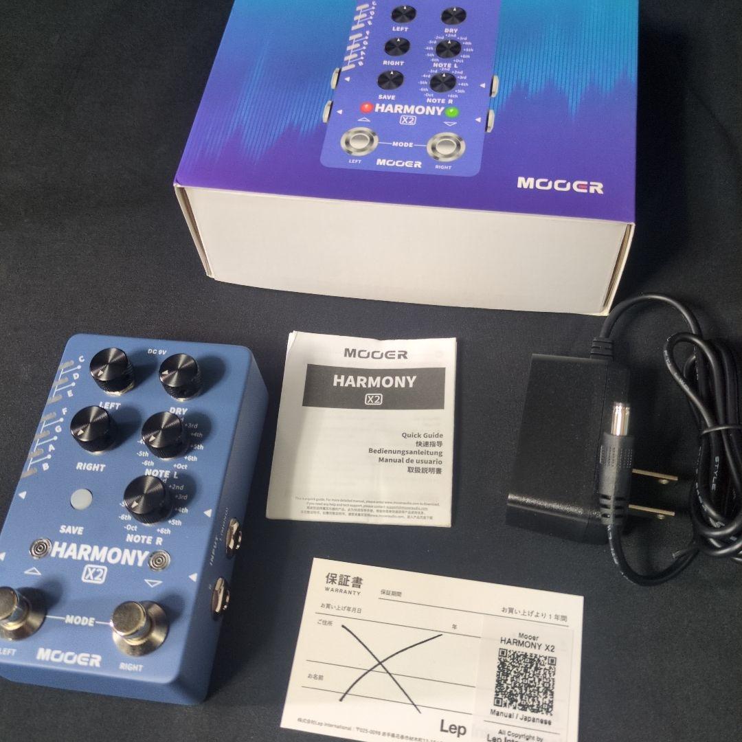 MOOER HARMONY X2 ハーモナイザー 美品