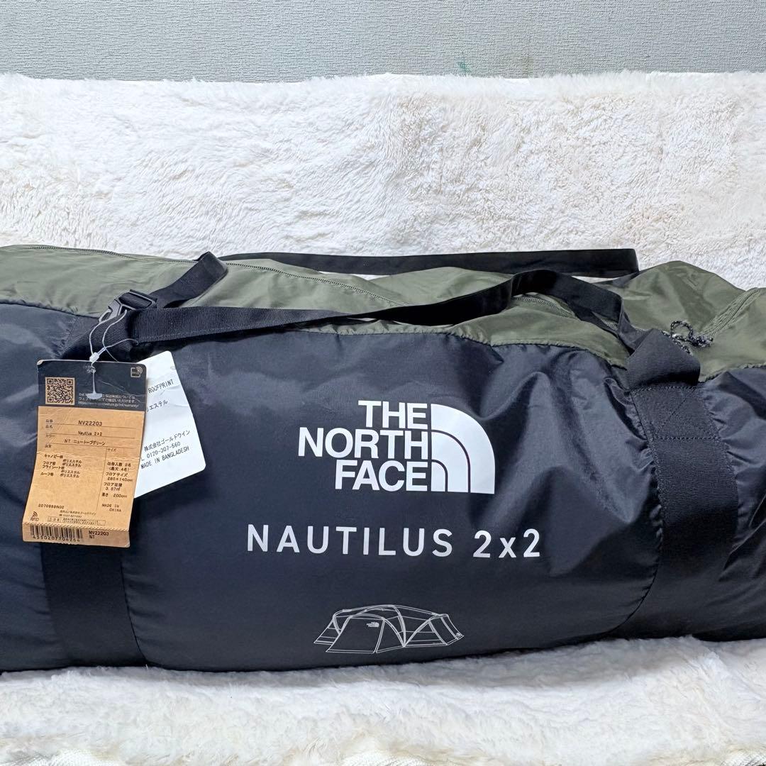 【未使用】ノースフェイス　ノーチラス2×2 テント　THE NORTH FACE